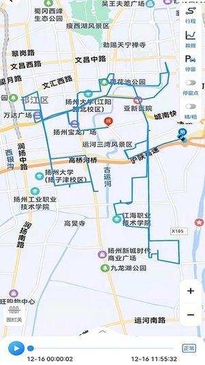 gps51app