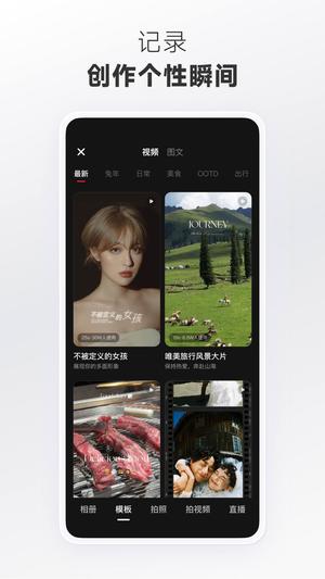 С v8.36.0 ׿°汾 3