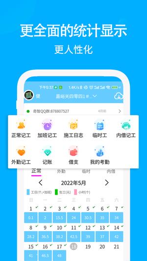 ؿڼǹ v3.9.25 ׿ 0