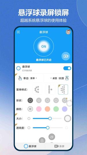 Ҹi v4.7.189 ׿ 0