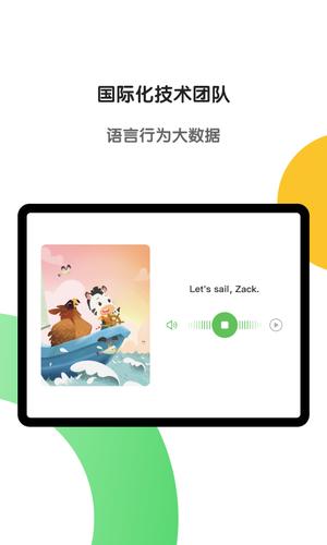 斑马HD(5)