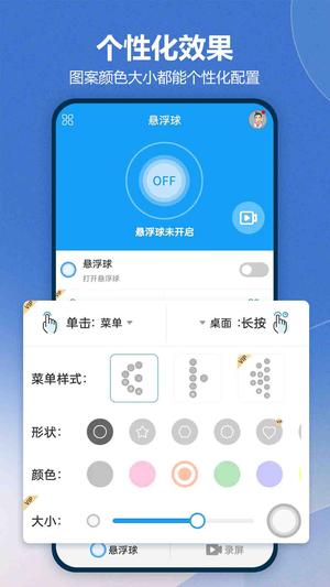 Ҹi v4.7.189 ׿ 2