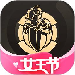 全球購騎士特權(quán)ios版