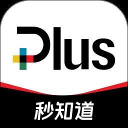 ؔPlus