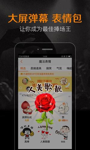 K米下载 v5.7.5 官方安卓最新版本3