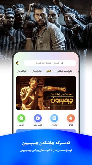 izdax v3.9.5 ׿ٷ 3