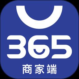 365名品汇商家端下载