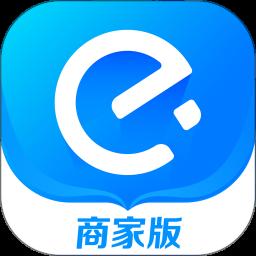 饿了么商家版app