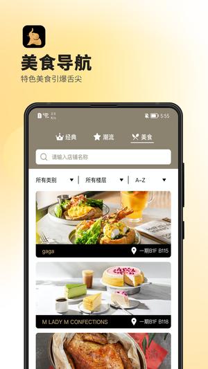 »V v7.8.3 ׿°汾 3