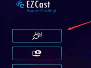 EZCastоͶ