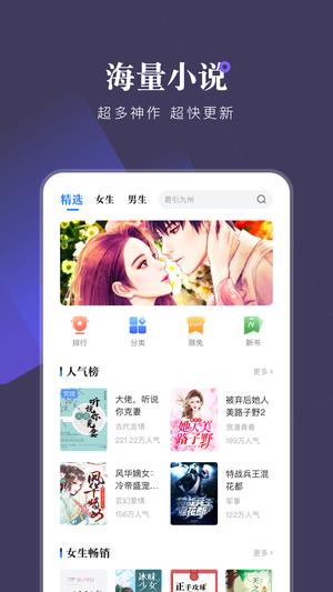 С˵ v1.1.6 ׿1