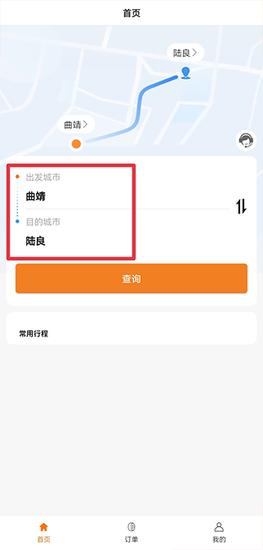 Լappֻ涩Ʊ̳