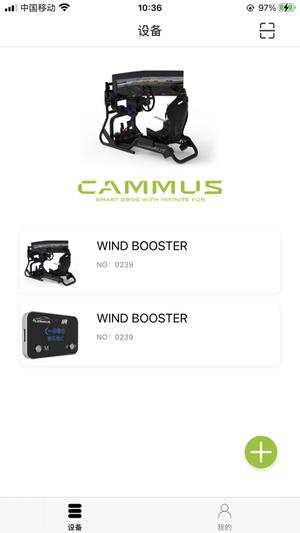 cammus app