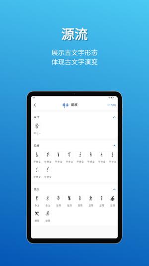 Ǻhdapp v3.0.3 ׿ 2