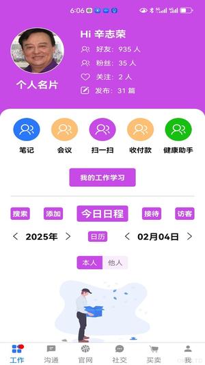 һƿapp v3.3.30 ׿ 0