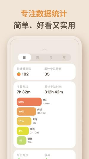 O犰׿ v1.0.6 ٷ 0