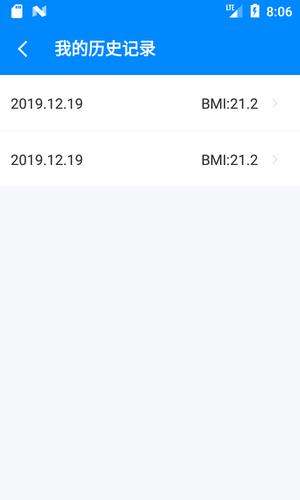 BMI计算器(4)