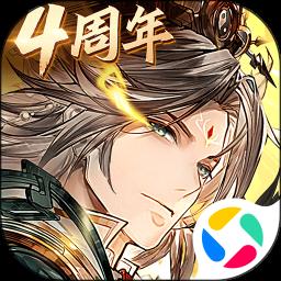 三国志幻想大陆：国创加强版