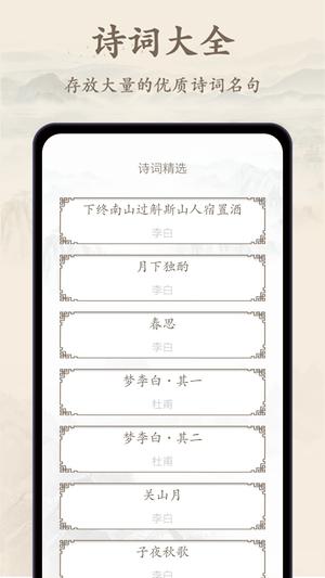 Ԋ輯app v1.7 ׿ 0