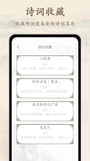 Ԋ(sh)輯app v1.7 ׿ 1