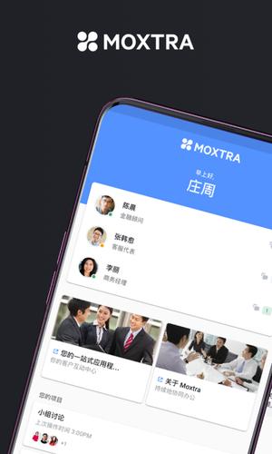 moxoЇ v9.0.4 ׿ٷ 0