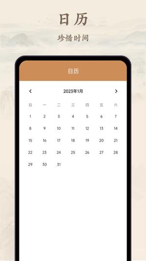 Ԋ輯app v1.7 ׿ 2