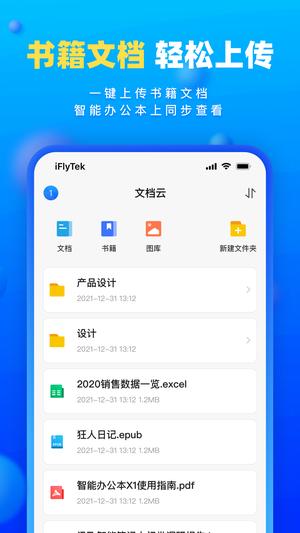 дapp v3.1.6 ׿ٷ 3