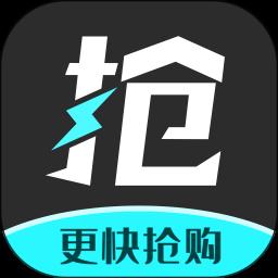 快快抢app官方版下载