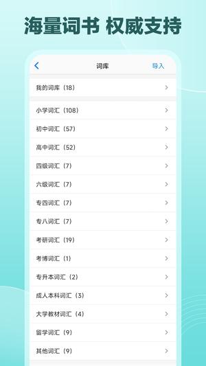 dailyappٷ ͼ4