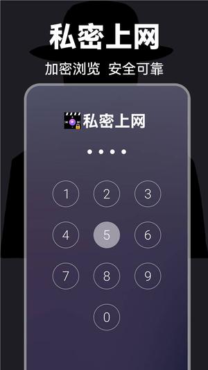 迴app v1.3.8 ׿°汾 0