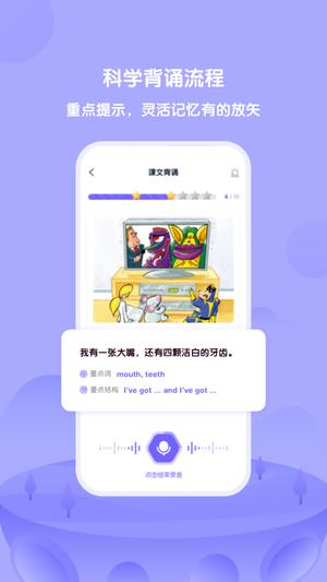 Ȥѧapp(uѧ) v5.7.8 ׿° 4