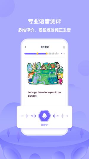 Ȥѧapp(uѧ) v5.7.8 ׿° 2