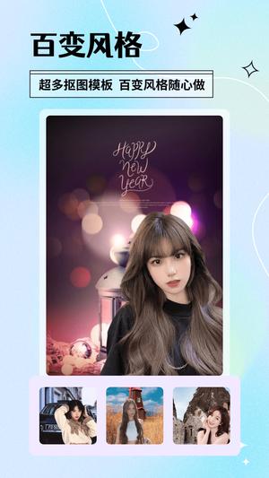 Ȥapp°汾 v1.6.5 ׿ 1