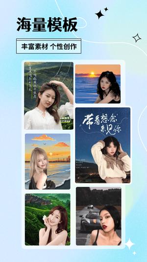 Ȥapp°汾 v1.6.5 ׿ 0