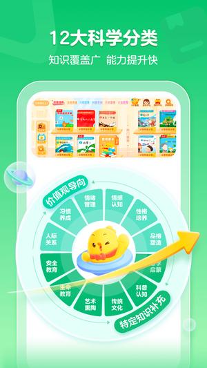 нл汾Ѱ v3.80.0 ׿° 2