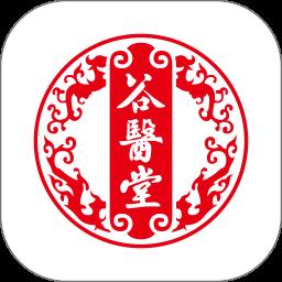 谷医堂健康app