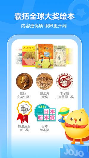 нл汾Ѱ v3.80.0 ׿° 3