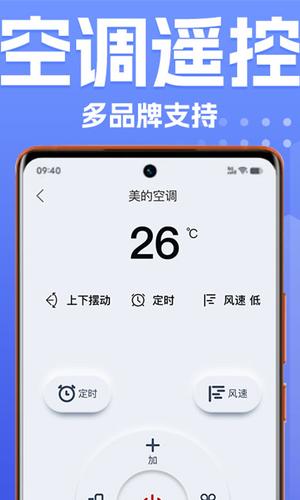 ңʦapp v1.4.4 ׿ֻ 2