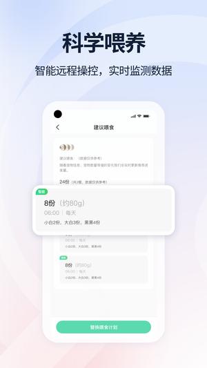 γappٷ v2.0.28 ׿ 2