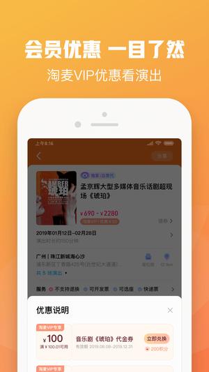 Ʊٷ() v8.9.3 ׿°汾 3