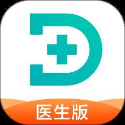 百度健康医生版app