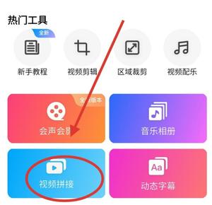 e滁州论坛下载 v7.2.0.0 安卓手机版0