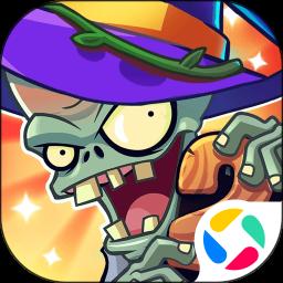 Plants vs. Zombies FREE