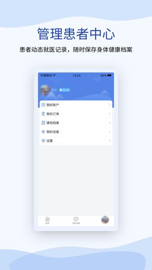 һ v1.6.3 ׿ 2