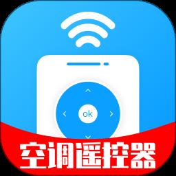 遥控器壹号app(又名万能遥控器)