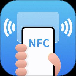 nfc门禁卡写卡app