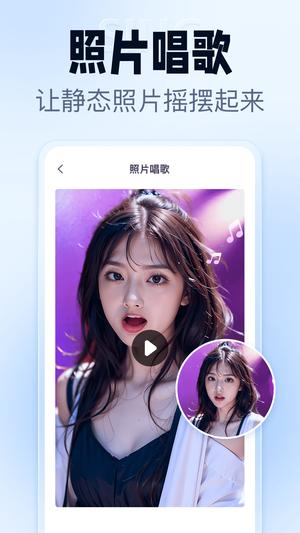 ͼͼapp v1.7.4.0 ׿ 2