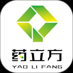 药立方app