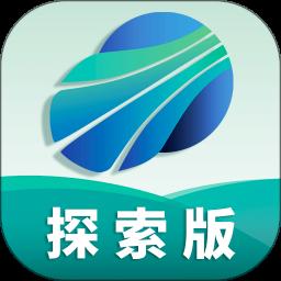 四维地球探索版app