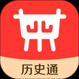 历史地图汇编app